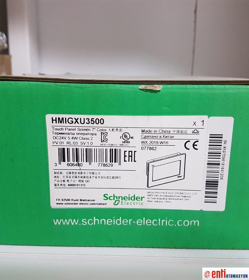 HMIGXU3500