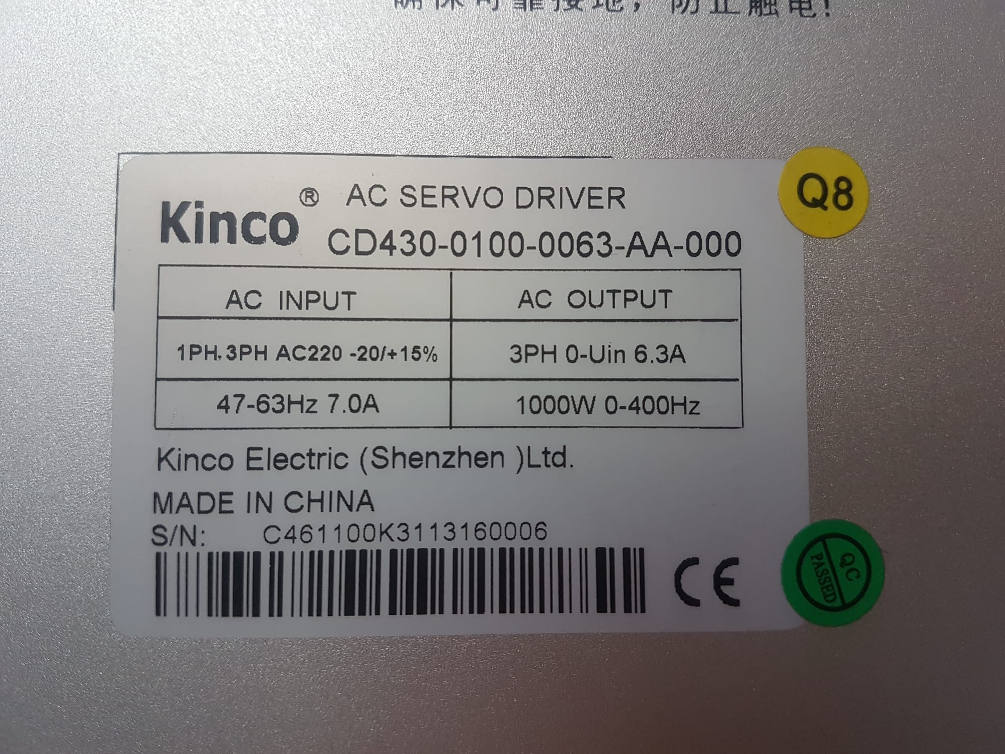 CD430-0100-0063-AA-000