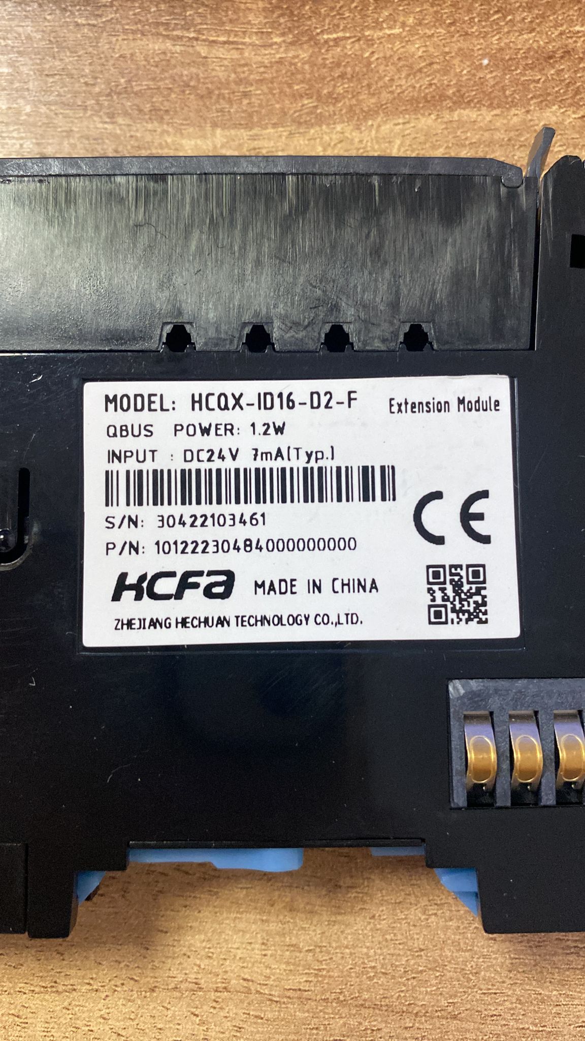 HCQX-ID16-D2-F