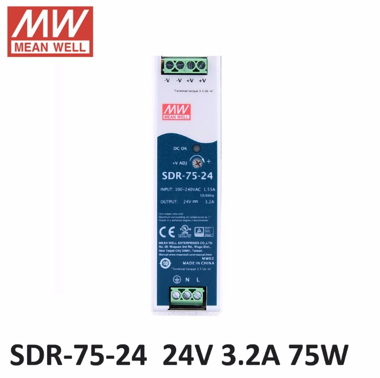 SDR-75-24